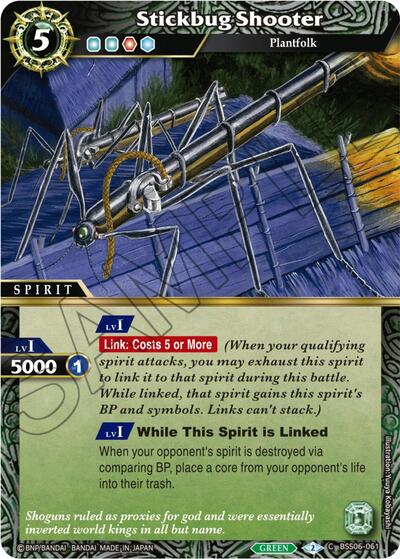 Stickbug Shooter BSS06-061