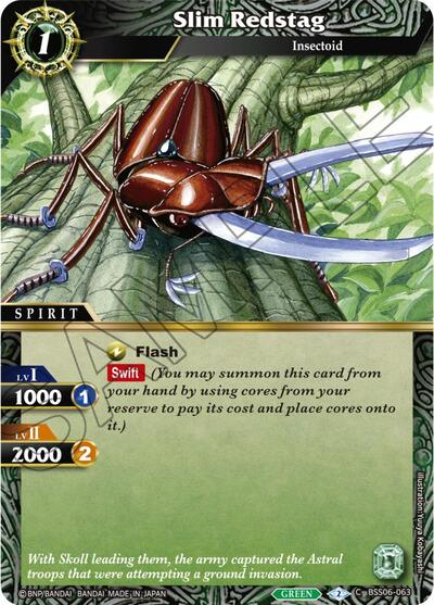 Slim Redstag BSS06-063