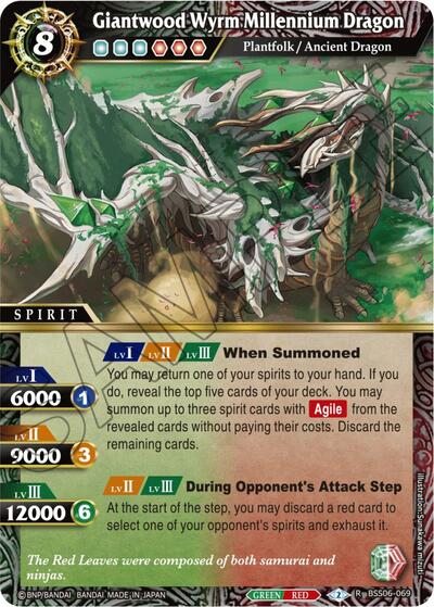 Giantwood Wyrm Millennium Dragon BSS06-069