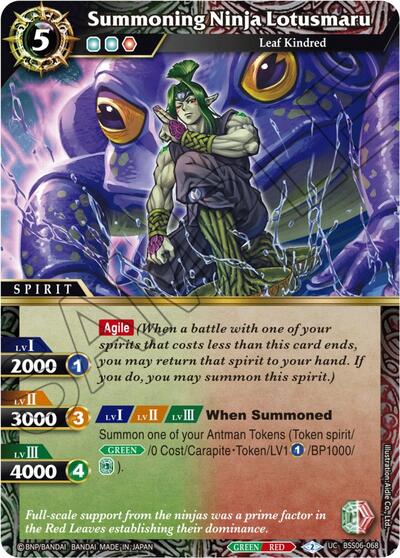 Summoning Ninja Lotusmaru BSS06-068