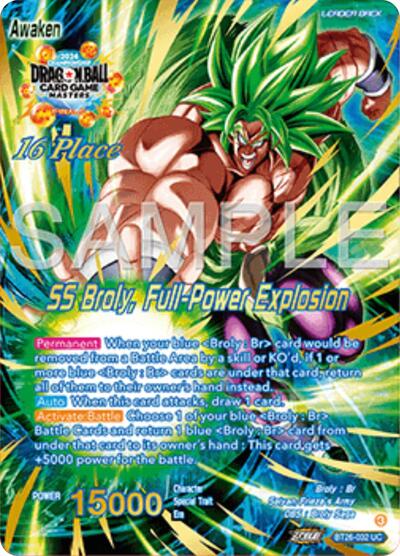 Broly // SS Broly, Full-Power Explosion BT26-032