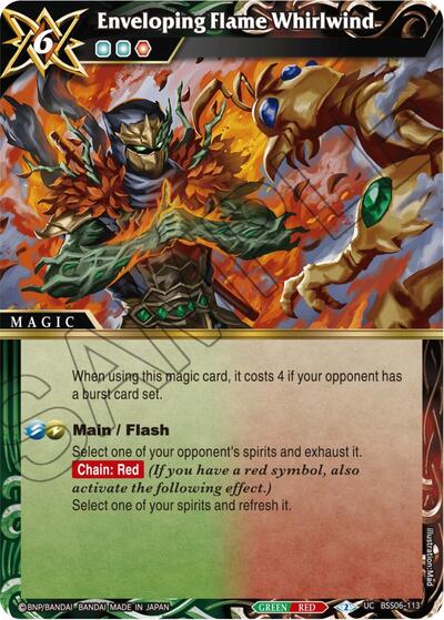 Enveloping Flame Whirlwind BSS06-113