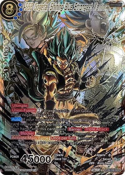 SSB Gogeta, Shining Blue Strongest Warrior BT26-138
