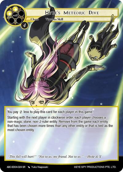 Hyde's Meteoric Dive ABC-SD04-024 SR