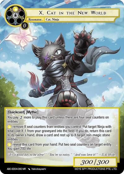 X, Cat in the New World ABC-SD04-060 MR