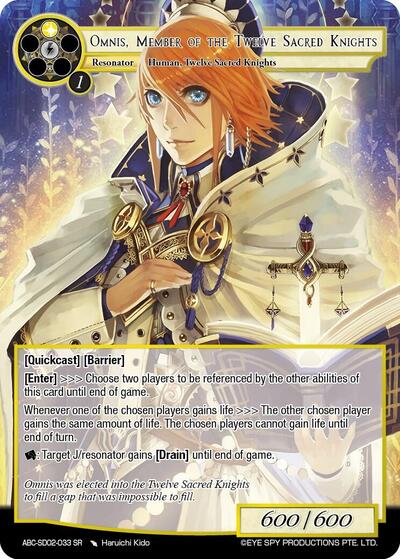 Omnis, Member of the Twelve Sacred Knights ABC-SD02-033 SR