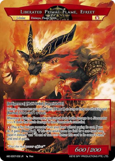 Efreet, Imprisoned Lord of Flame // Liberated Primal Flame, Efreet ABC-SD07-002 RR