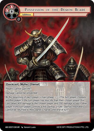 Possession of the Demon Blade ABC-SD07-036 MR