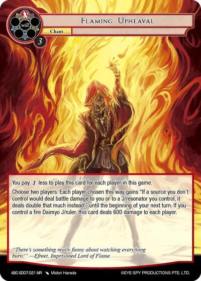 Flaming Upheaval ABC-SD07-021 MR