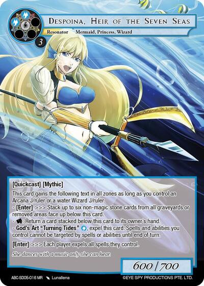Despoina, Heir of the Seven Seas ABC-SD05-016 MR
