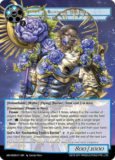 Blooming Justice ABC-SD08-011 MR