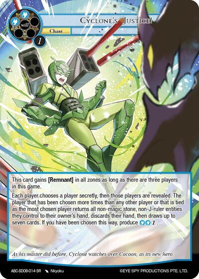 Cyclone's Justice! ABC-SD08-014 SR