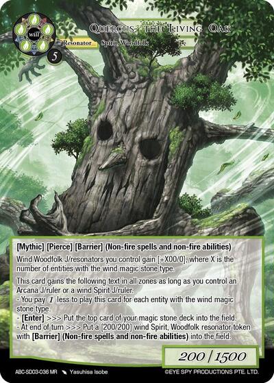 Quercus, the Living Oak ABC-SD03-036 MR