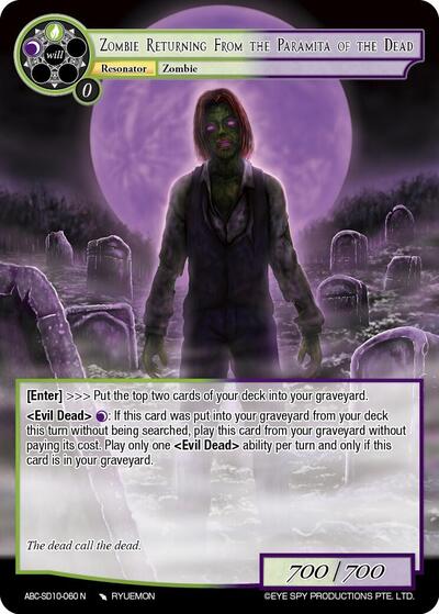 Zombie Returning from the Paramita of the Dead ABC-SD10-060 N