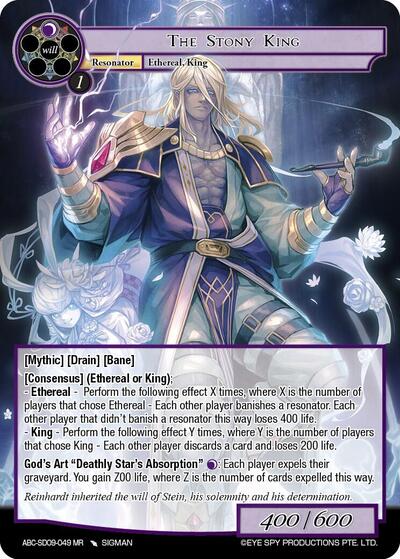 The Stony King ABC-SD09-049 MR