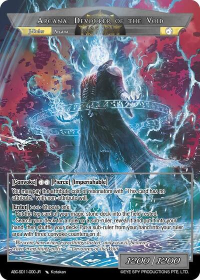 Arcana: Lord of Time // Arcana: Devourer of the Void ABC-SD11-000 RR