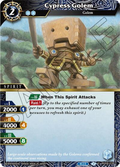 Cypress Golem BSS06-078