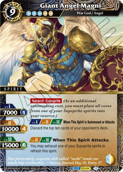 Giant Angel Magni BSS06-083