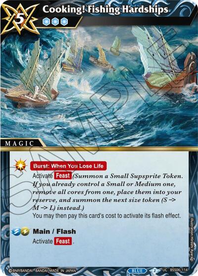 Cooking! Fishing Hardships BSS06-114