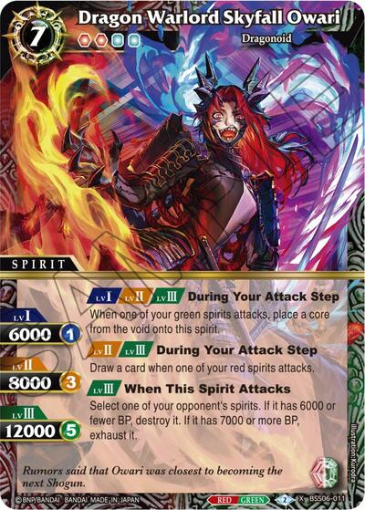 Dragon Warlord Skyfall Owari BSS06-011