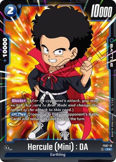 Hercule (Mini) : DA (FS07-10) [Fusion World] 