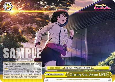 Chasing Our Dream LIVE! SIN/W109-E031R RRR