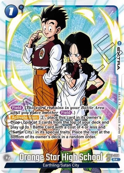Orange Star High School (FB03-050) [Fusion World] FB03-050