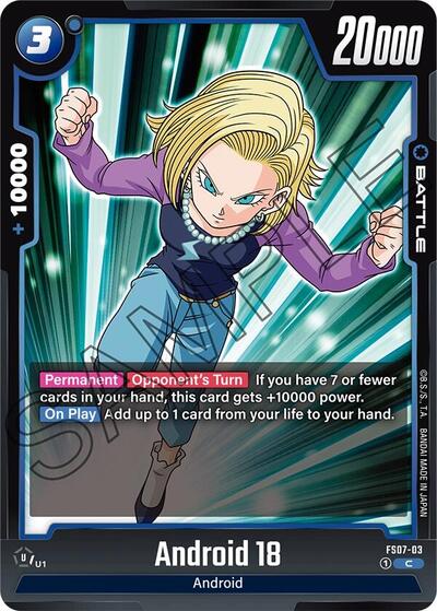 Android 18 (FS07-03) [Fusion World] FS07-03