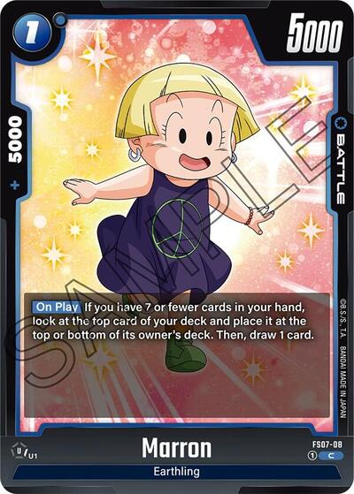 Marron (FS07-08) [Fusion World] FS07-08