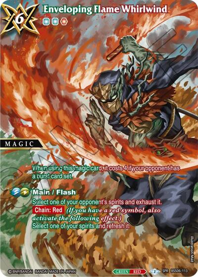 Enveloping Flame Whirlwind BSS06-113