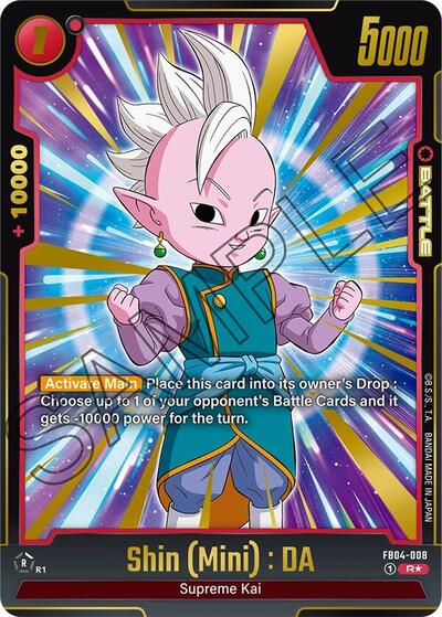 Shin (Mini) : DA (FB04-008) [Fusion World] FB04-008