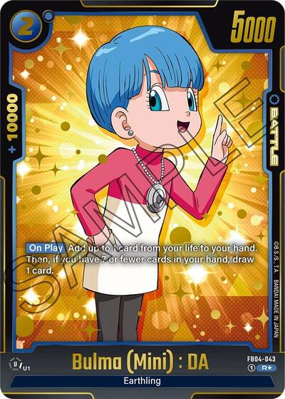 Bulma (Mini) : DA (FB04-043) [Fusion World] FB04-043