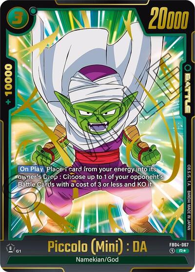 Piccolo (Mini) : DA (FB04-067) [Fusion World] FB04-067