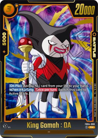 King Gomah : DA (FB04-080) [Fusion World] FB04-080