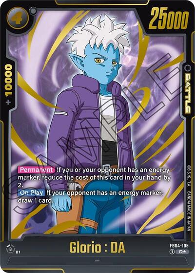 Glorio : DA (FB04-105) [Fusion World] FB04-105
