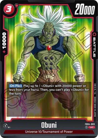 Obuni (FB04-003) [Fusion World] FB04-003