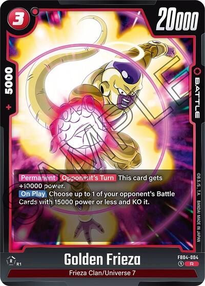 Golden Frieza (FB04-004) [Fusion World] FB04-004