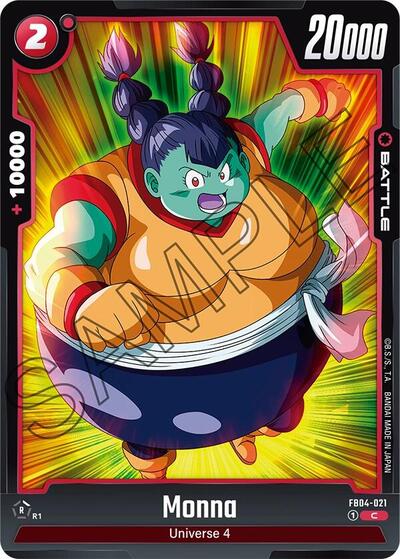 Monna (FB04-021) [Fusion World] FB04-021