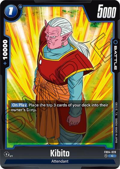 Kibito (FB04-028) [Fusion World] FB04-028