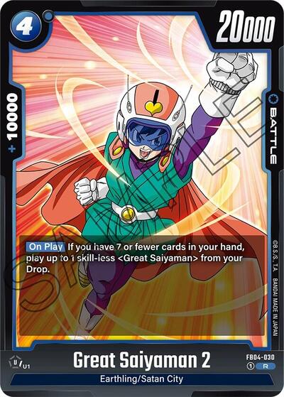 Great Saiyaman 2 (FB04-030) [Fusion World] FB04-030