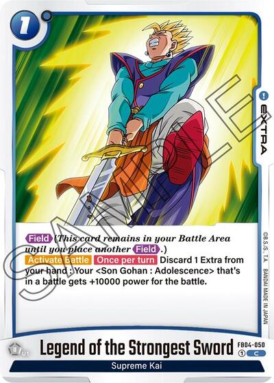 Legend of the Strongest Sword (FB04-050) [Fusion World] FB04-050