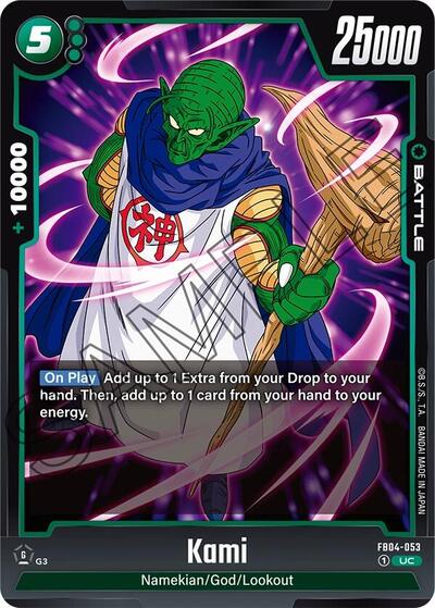 Kami (FB04-053) [Fusion World] FB04-053