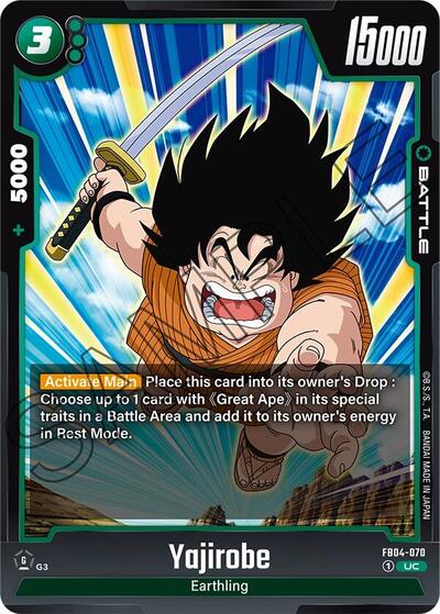 Yajirobe (FB04-070) [Fusion World] FB04-070