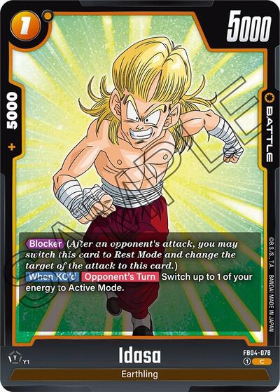 Idasa (FB04-078) [Fusion World] FB04-078