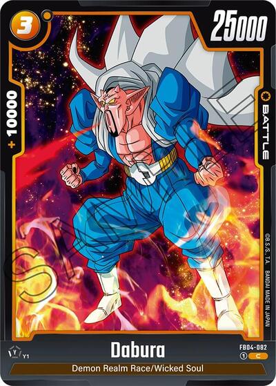 Dabura (FB04-082) [Fusion World] FB04-082