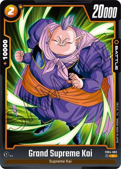 Grand Supreme Kai (FB04-083) [Fusion World] FB04-083