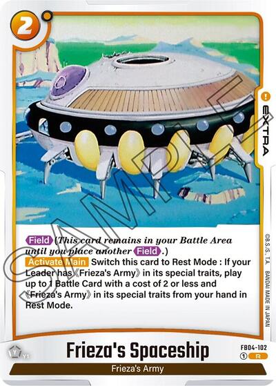 Frieza's Spaceship (FB04-102) [Fusion World] FB04-102