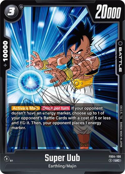 Super Uub (FB04-106) [Fusion World] FB04-106