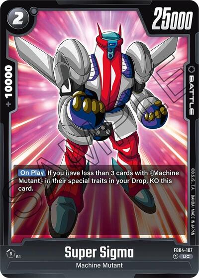 Super Sigma (FB04-107) [Fusion World] FB04-107