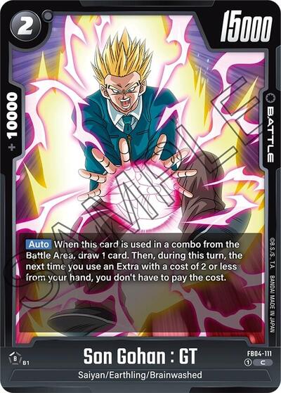 Son Gohan : GT (FB09-103) [Fusion World] 